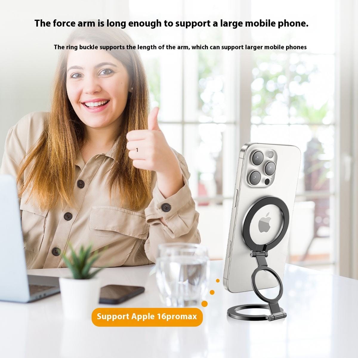 The HALO | Premium Aluminum Phone Stand | Compatible with all Phones | N52 Magnet